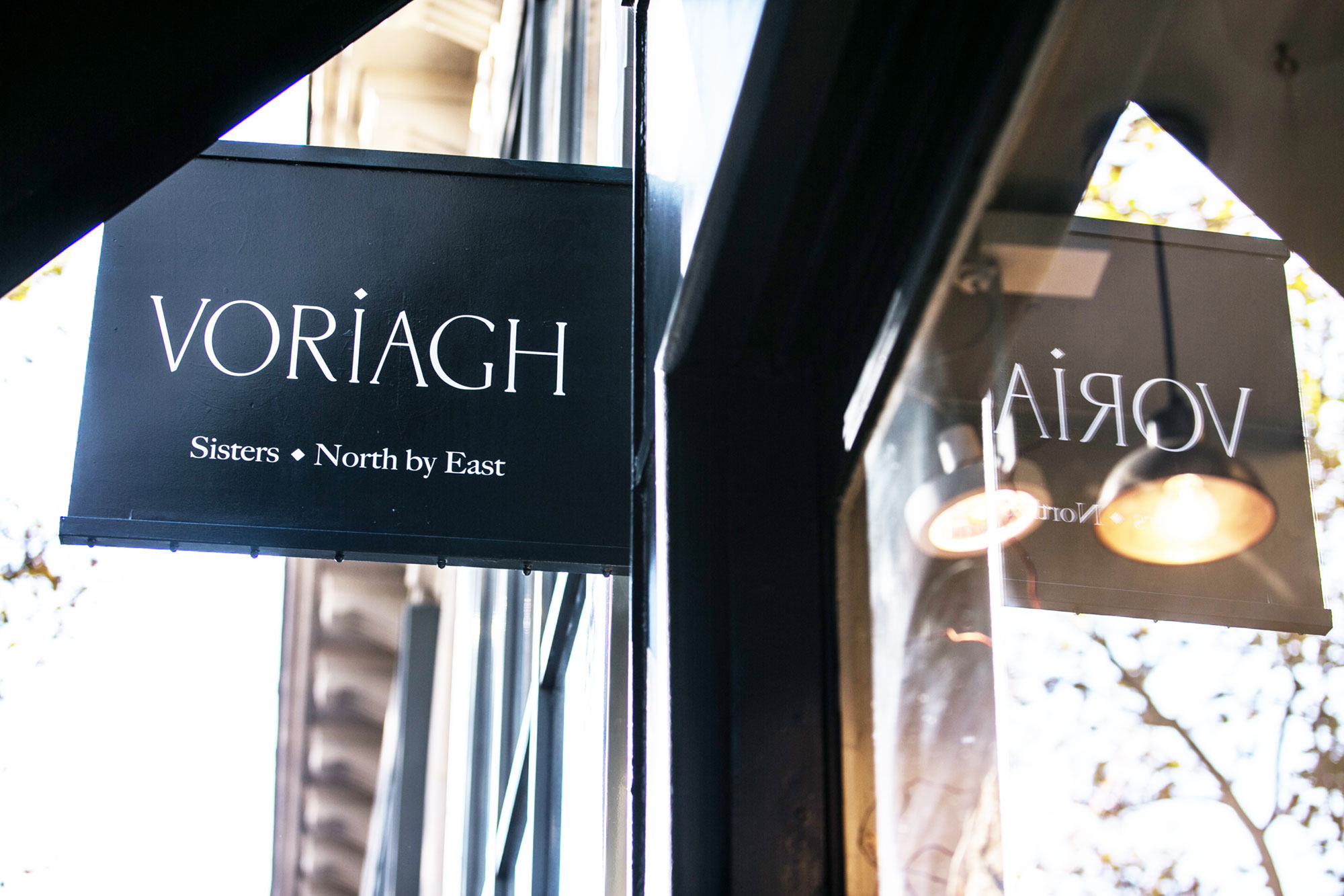 retrospective-voriagh